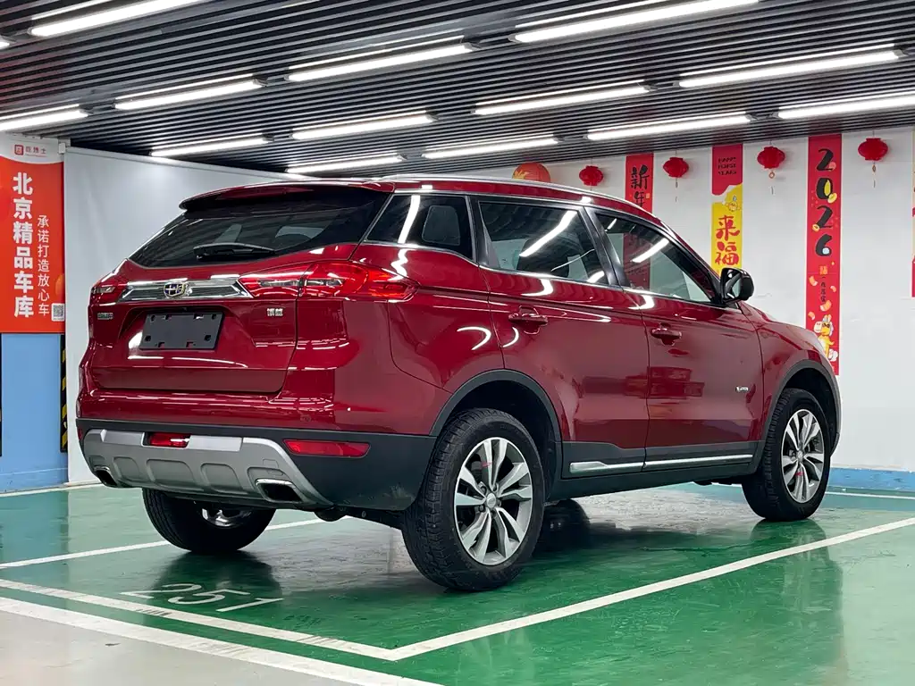 Geely Boyue 2018