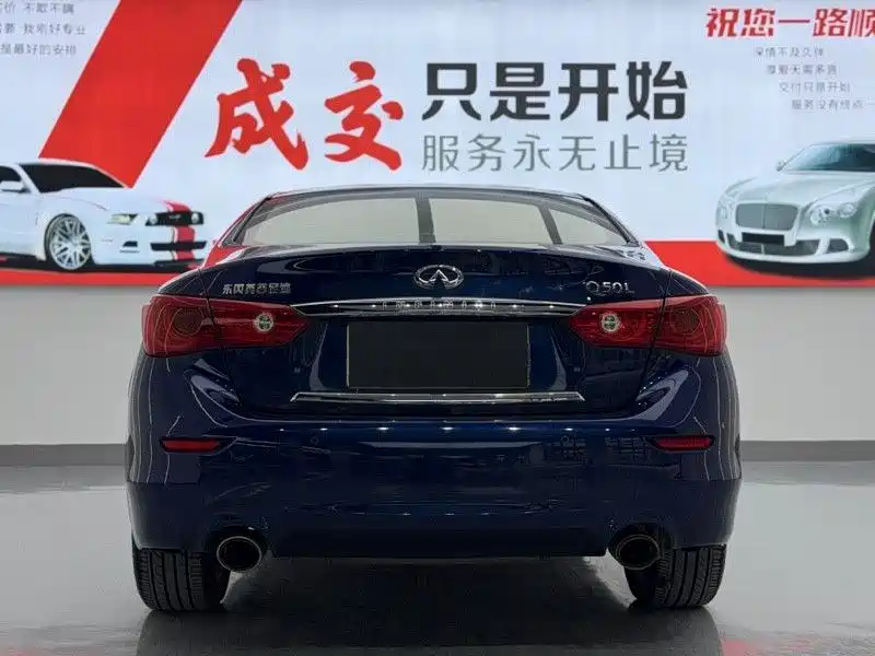 Infiniti Q50L 2017 — фото 10