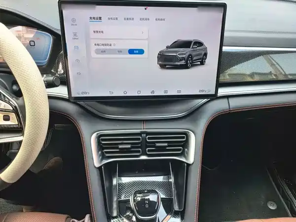 BYD Song PLUS New Energy 2022