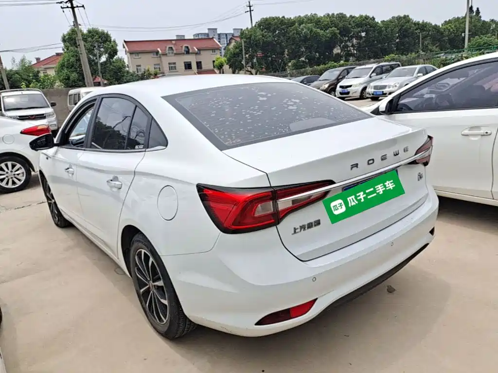 Roewe i5 2020