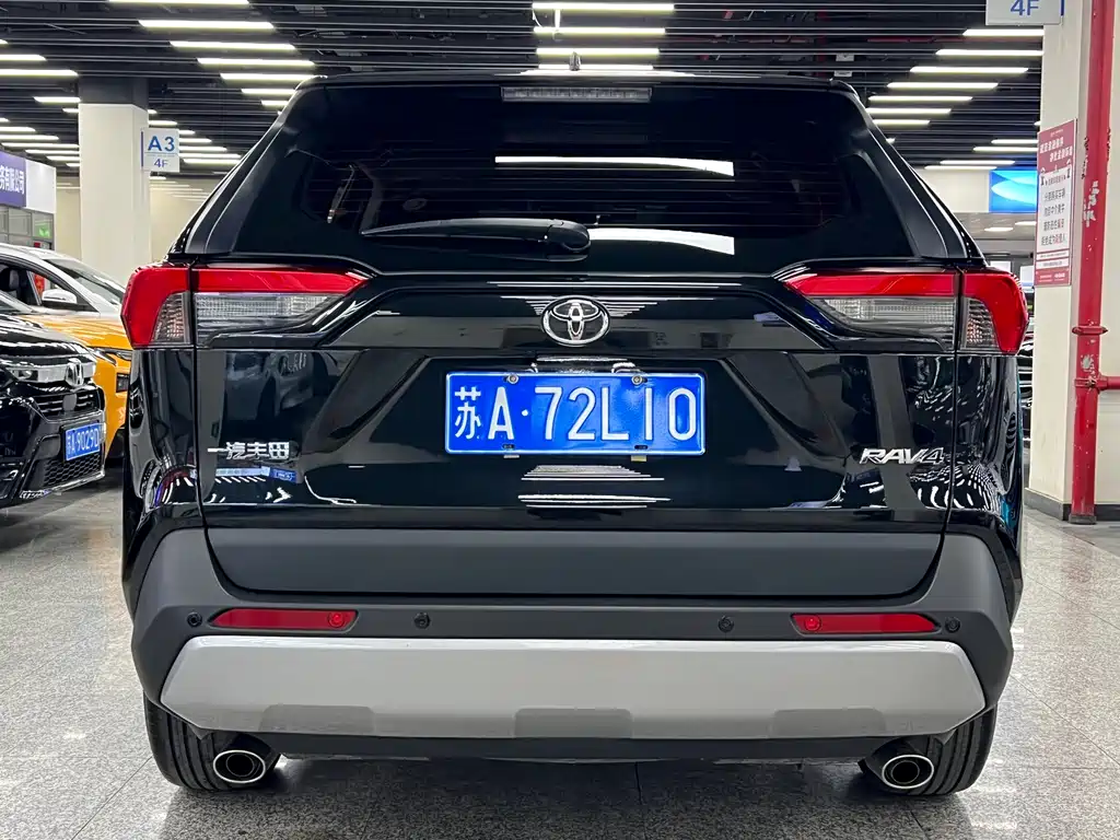 Toyota RAV4 2021 — фото 11