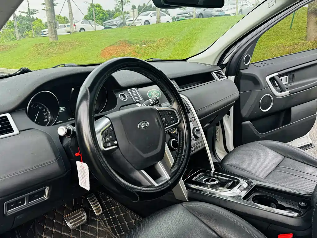 Land Rover Discovery Sport 2018 — фото 12