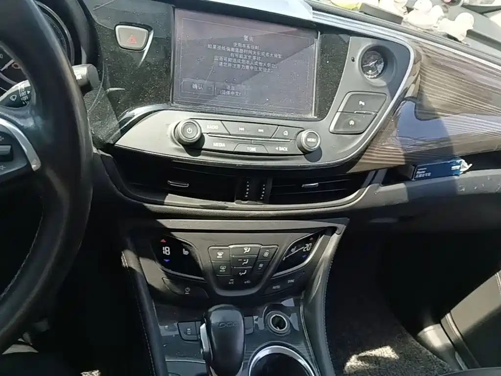 Buick Envision Plus 2021 — фото 13