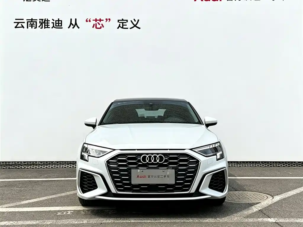 Audi A3 2023