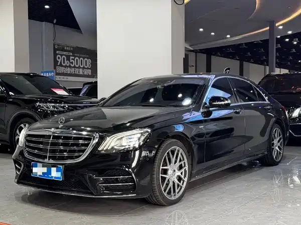 Mercedes-Benz S-Class 2020
