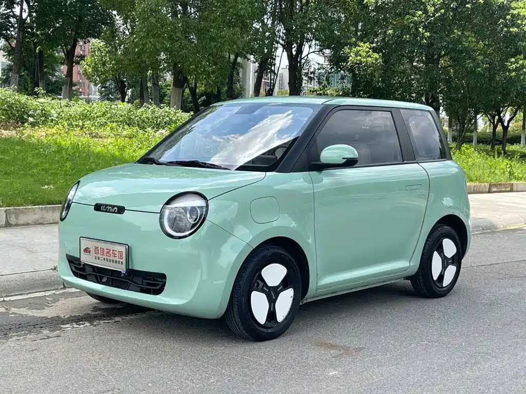 Changan Lumin 2023