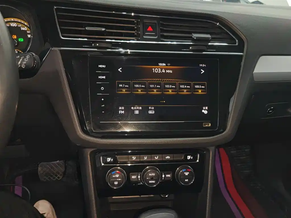 Volkswagen Tiguan L 2020 — фото 13