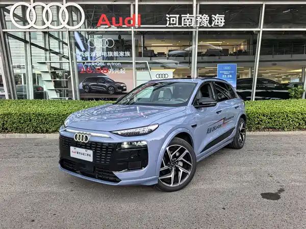 Audi Q6L E-Tron 2025