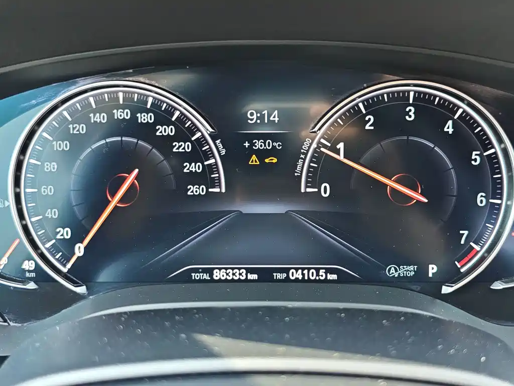 BMW 5 Series 2018 — фото 15