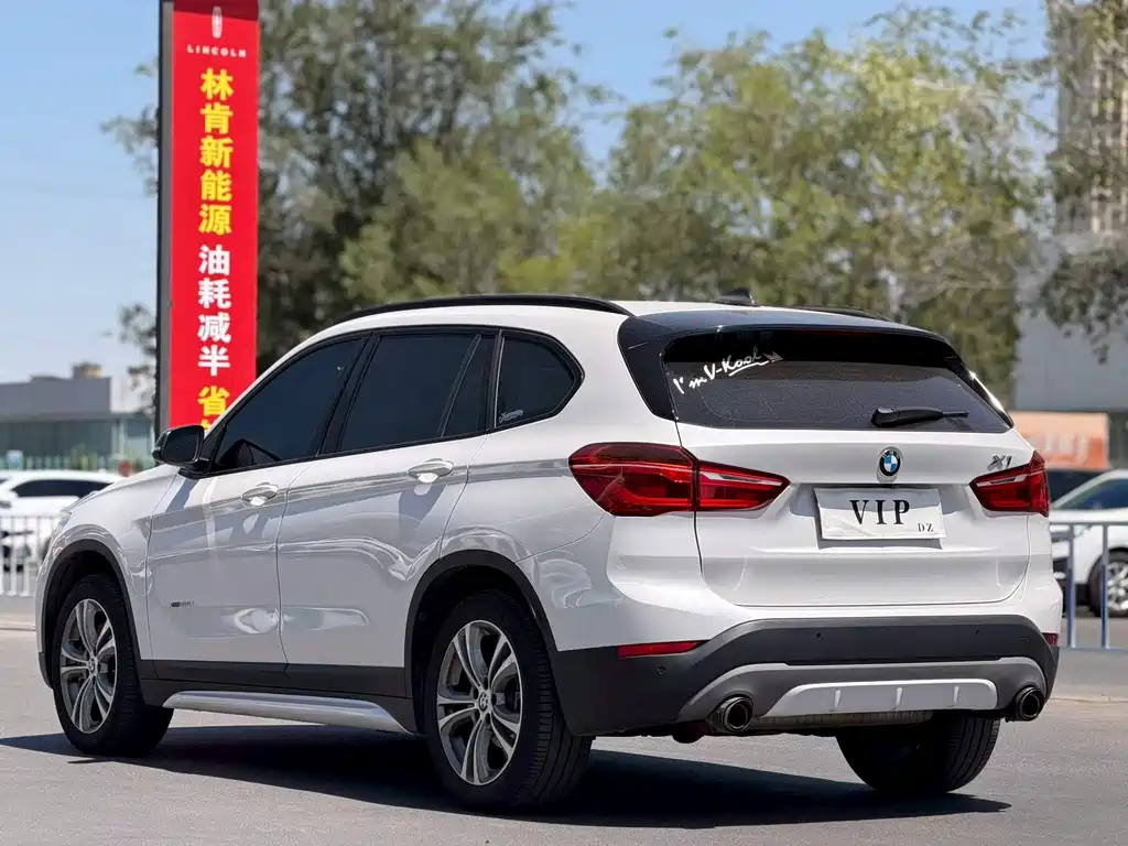 BMW X1 2017