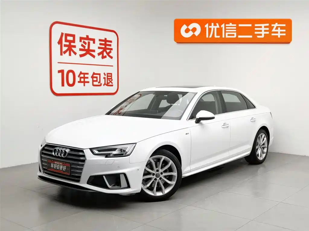 Audi A4L 2020 — фото 1