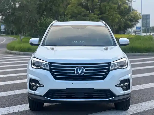 Changan CS75 2020