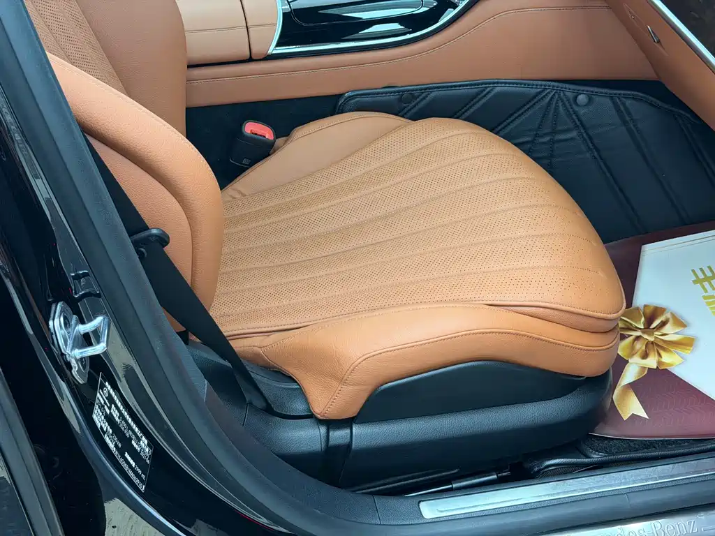 Mercedes-Benz S-Class 2021