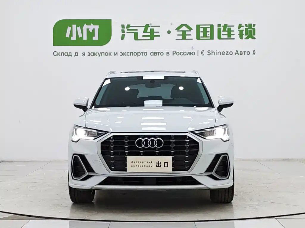 Audi Q3 2022