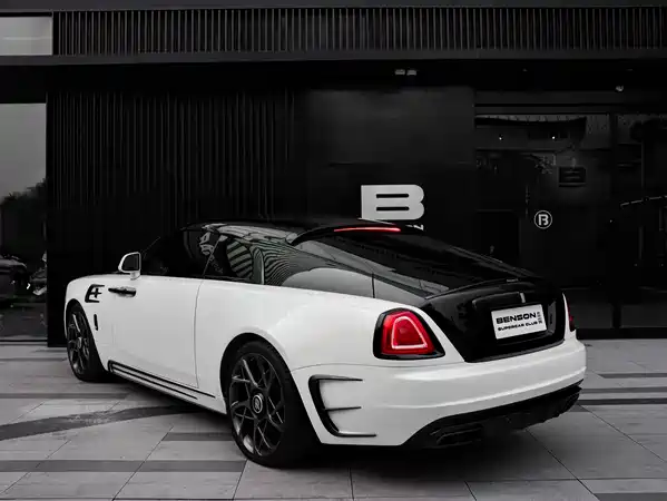 Rolls-Royce Phantom 2014