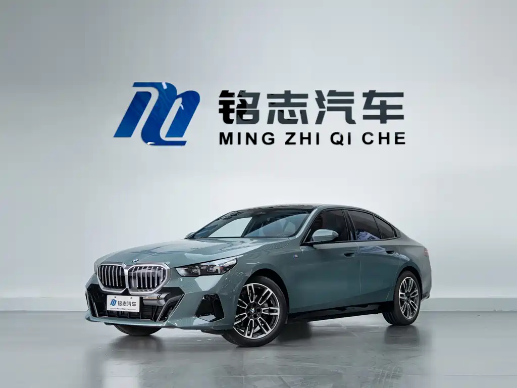 BMW 5 Series 2026