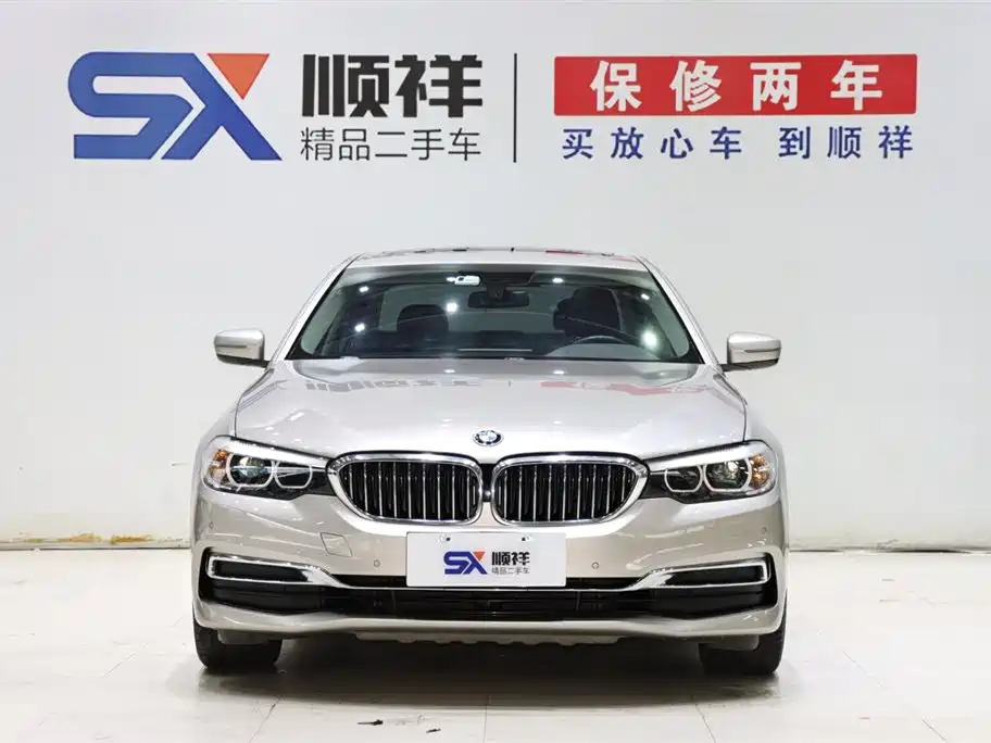 BMW 5 Series 2020