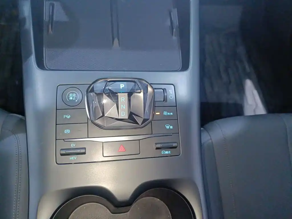 BYD Qin PLUS 2025 — фото 14