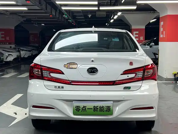 BYD Qin NEV 2016