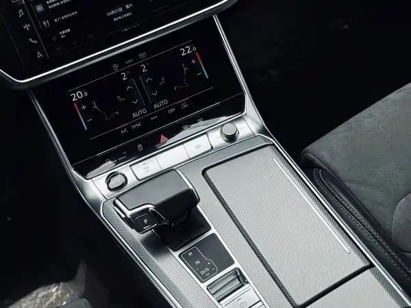 Audi A6L 2024