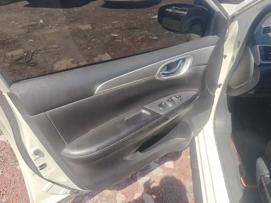 Nissan Sylphy 2022