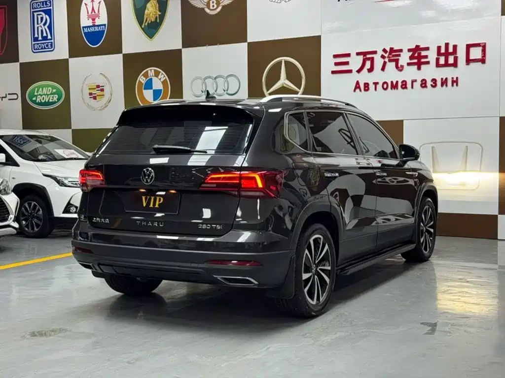 Volkswagen Tharu 2023