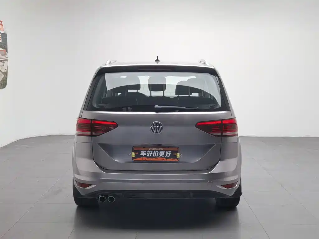 Volkswagen Touran 2016