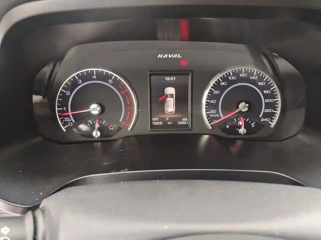 Haval H2s 2017