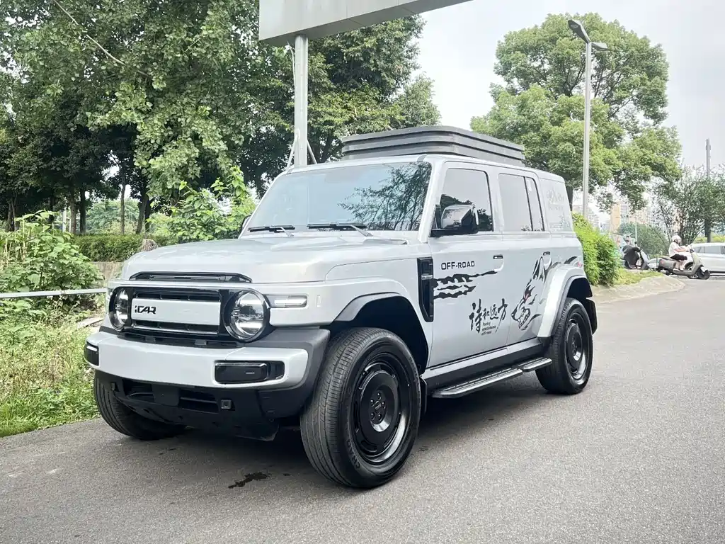iCAR Super V23 2025