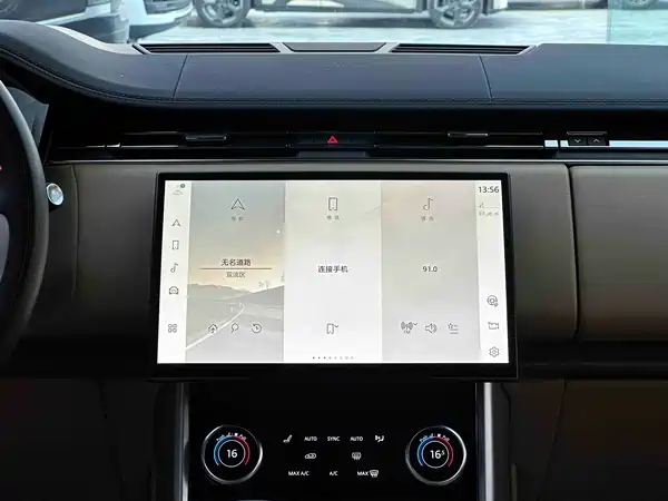 Land Rover Range Rover 2023