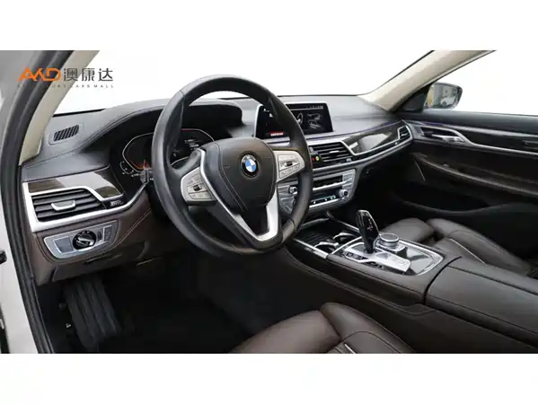 BMW 7 Series 2022