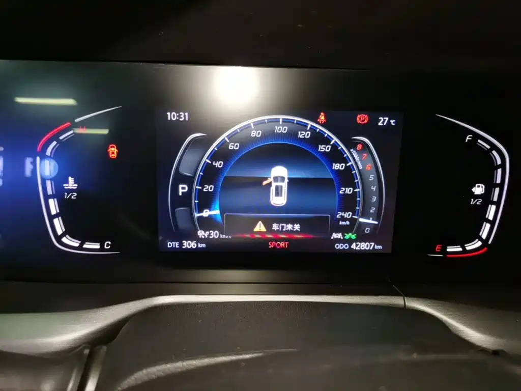 Changan CS75 PLUS 2022 — фото 12