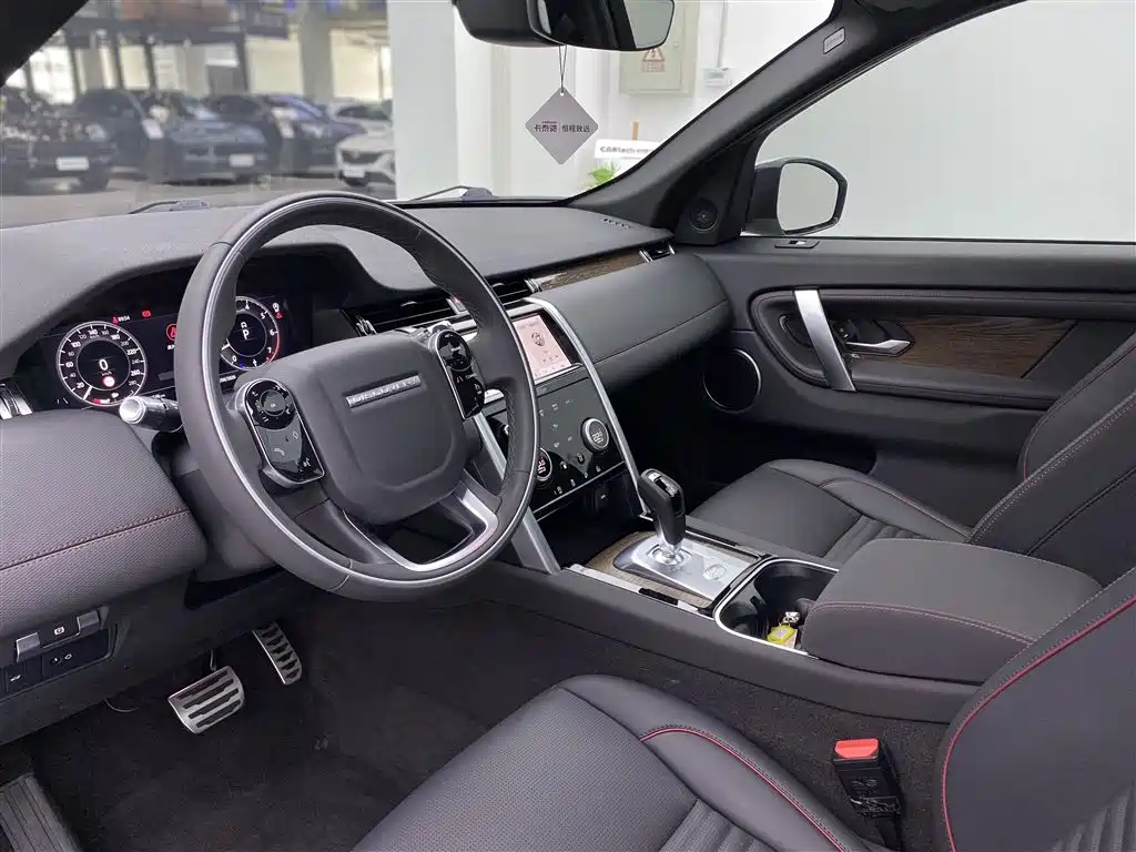 Land Rover Discovery Sport 2021 — фото 6