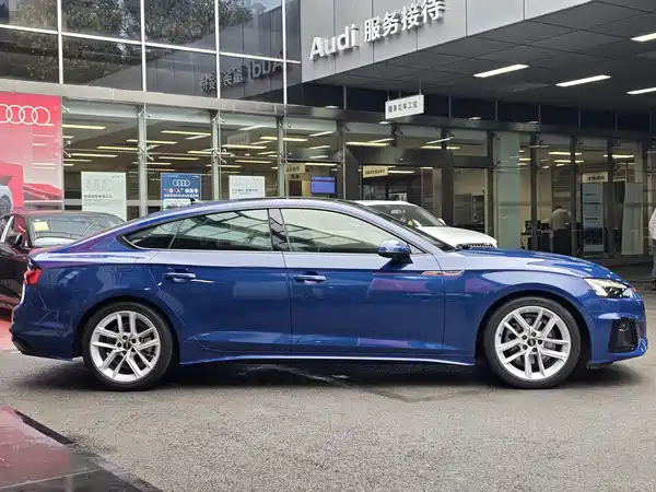 Audi A5 2023