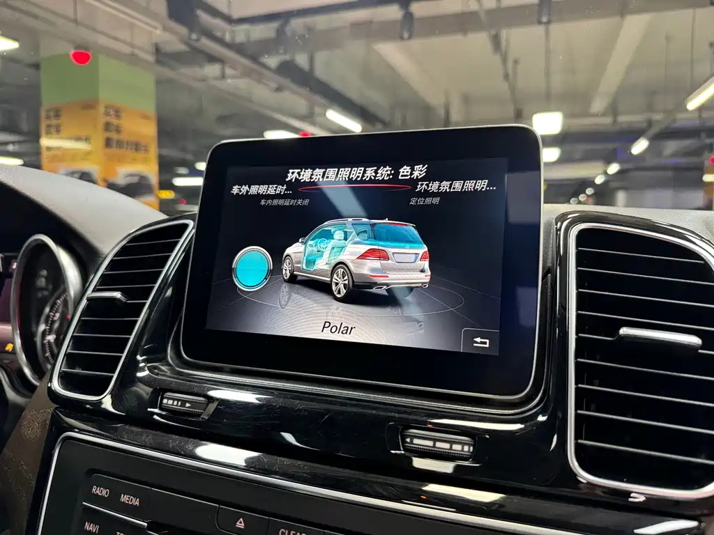 Mercedes-Benz GLE 2017 — фото 20