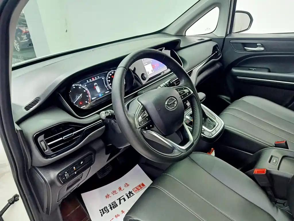 GAC Trumpchi M6 2021 — фото 8