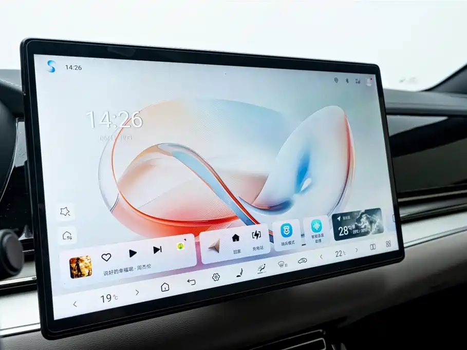 BYD Han 2025 — фото 22