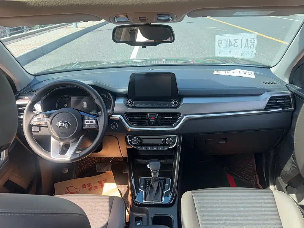 Kia Sportage 2021 — фото 15