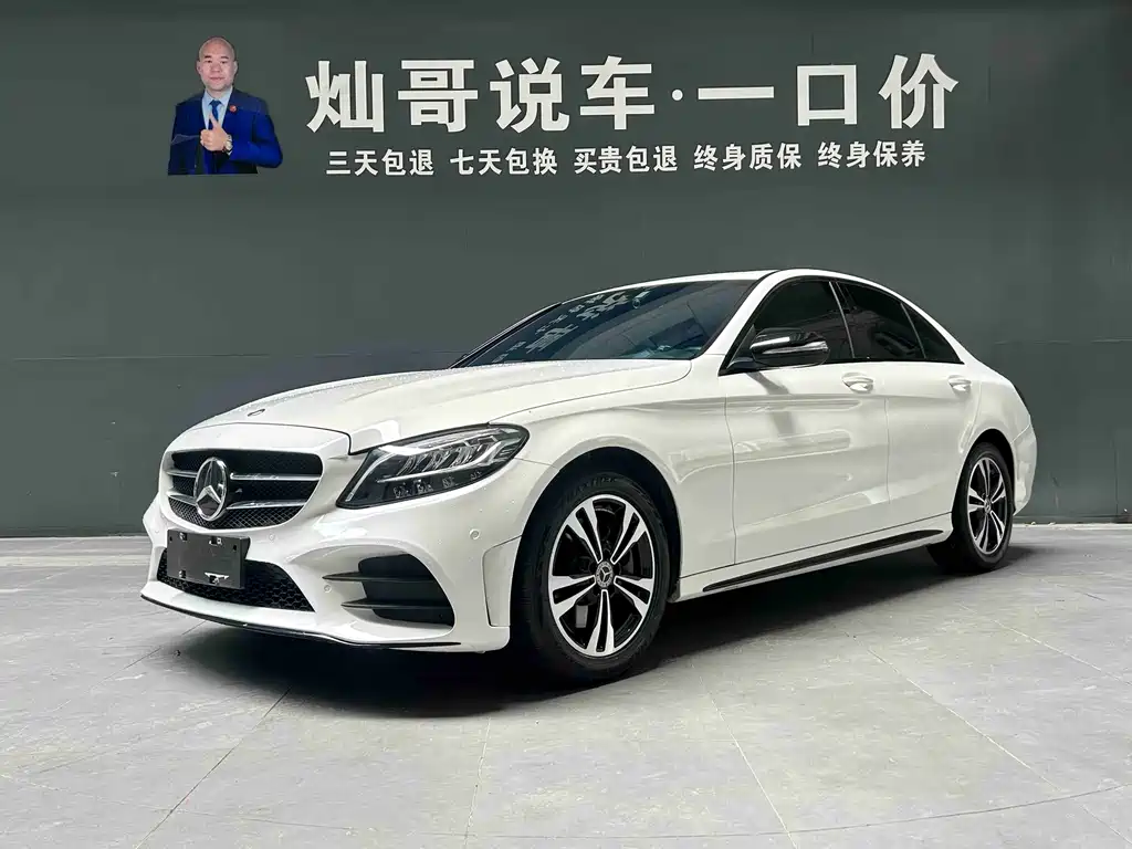 Mercedes-Benz C-Class 2019 — фото 1