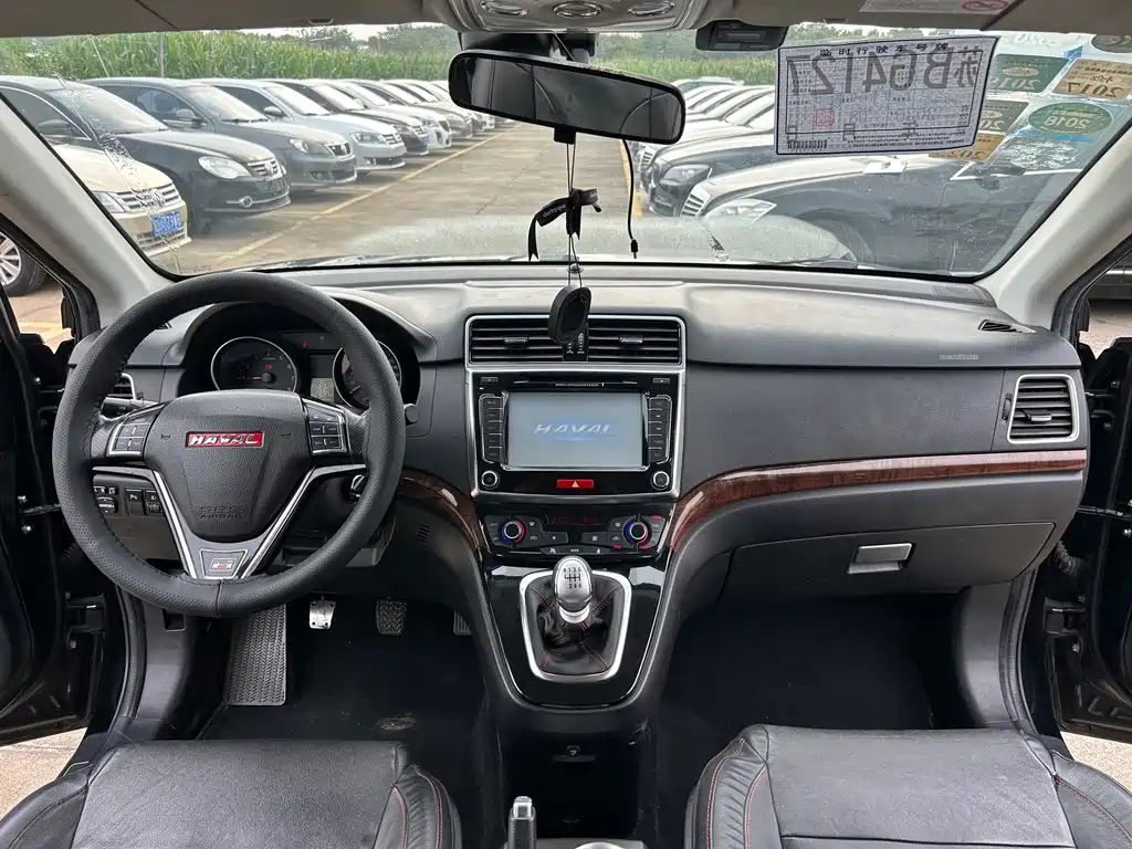 Haval H6 2015