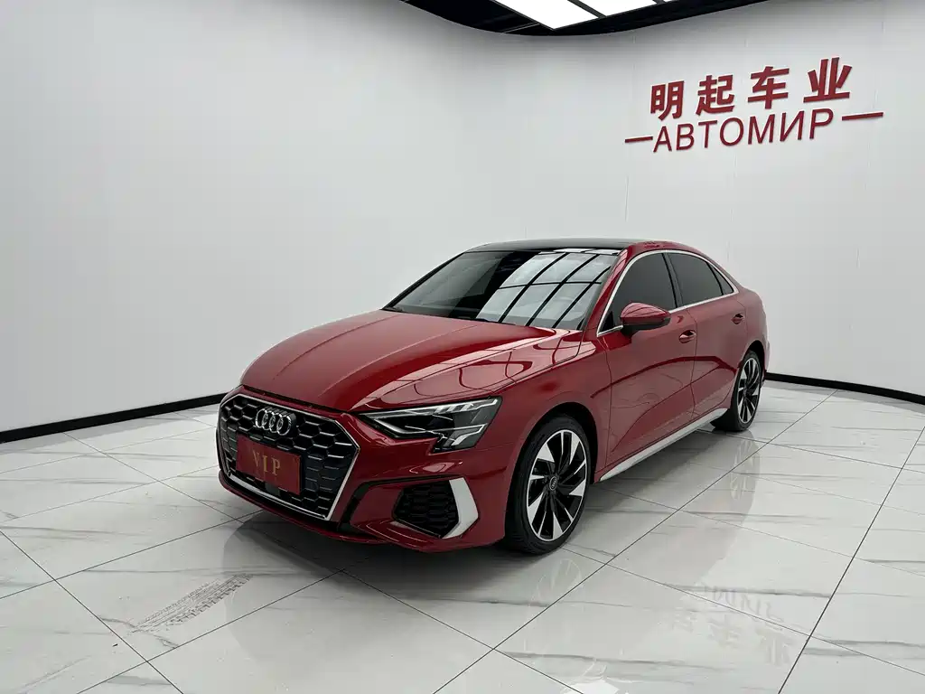 Audi A3 2023