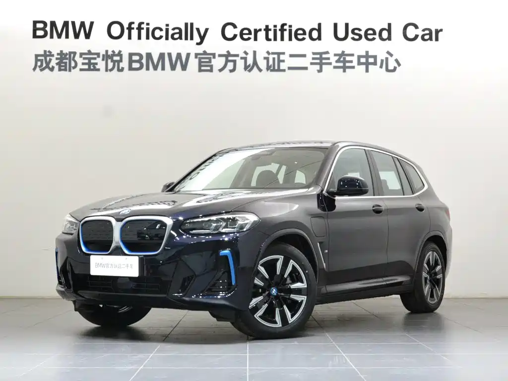 BMW iX3 2022 — фото 1