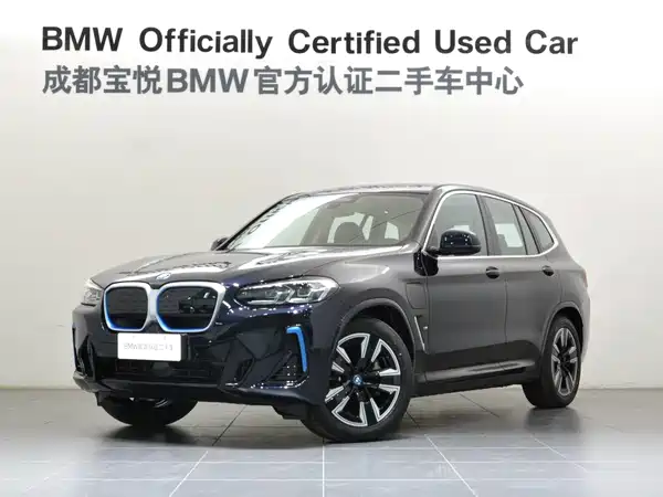 BMW iX3 2022