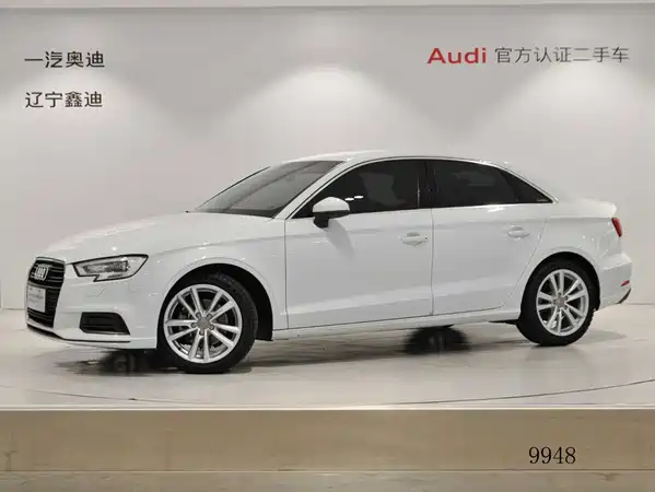 Audi A3 2018