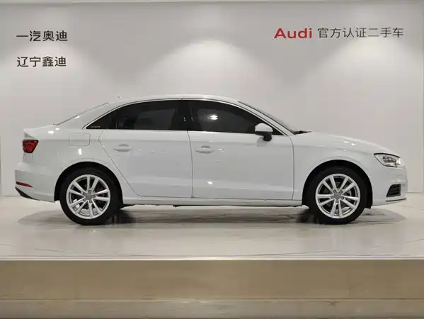 Audi A3 2018