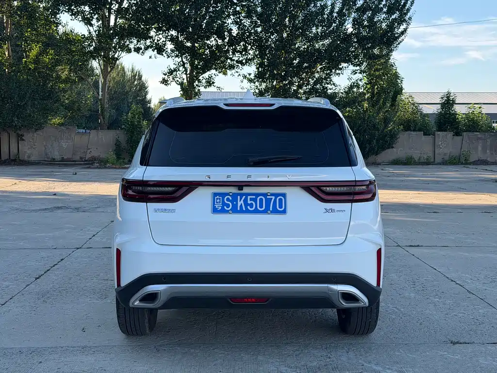 Geely Vision X6 2023