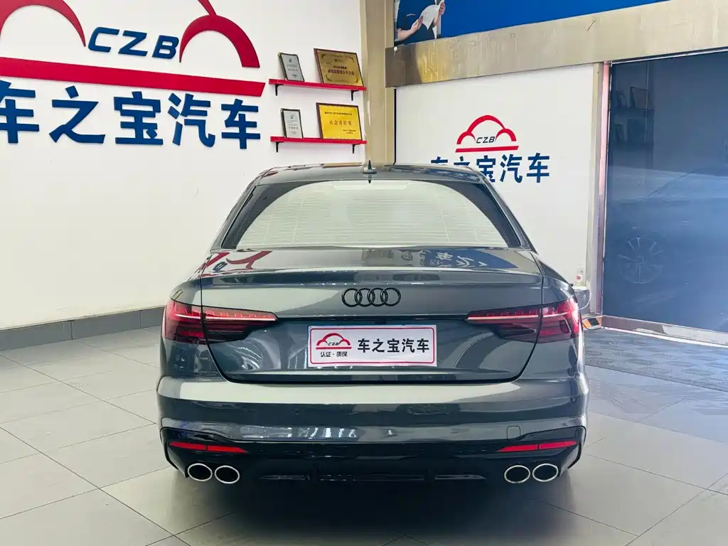 Audi A4L 2021