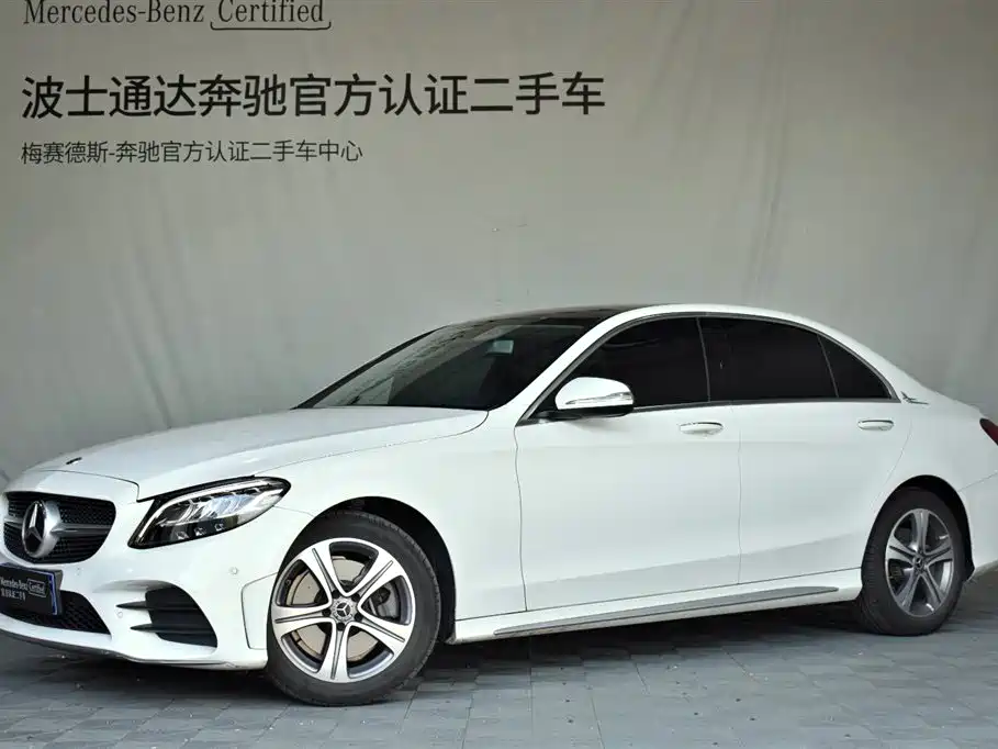 Mercedes-Benz C-Class 2020 — фото 1