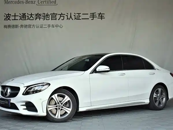 Mercedes-Benz C-Class 2020