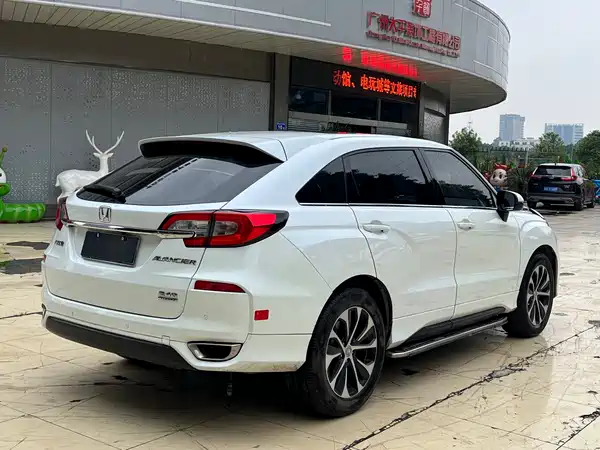 Honda Avancier 2017
